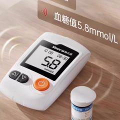 GA-3血糖仪测试家用测血糖的仪器