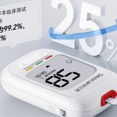 三诺优佳血糖检测仪家用测血糖高精准低痛试纸